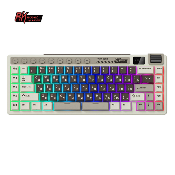 Компактная (75%) механическая клавиатура Royal Kludge RK M70 - 3 типа подключения, 73 клавиши, Gasket Mount,  профиль PBT Cherry, цвет Mokko Grey, переключатели RK Beige